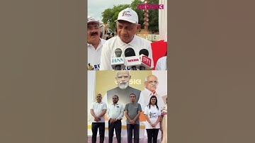 Rajkot: Run for Unity georganiseerd ter gelegenheid van de geboortedag van Sardar Vallabhbhai Patel