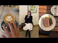 食べて、呑んで、お洒落をする休日