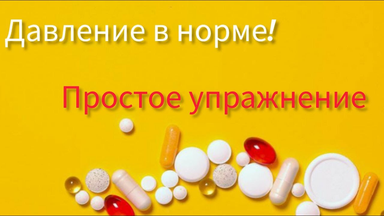 ПРИСЕДАНИЯ ДЕЛАЕМ ПРАВИЛЬНО - YouTube