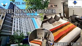 HOTEL MYSTAYS PREMIER AKASAKA TOKYO JAPAN