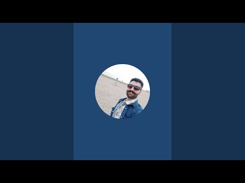 وخه یره صبح رفت
