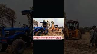 Dsv. Vbfg. But. Hretuhb Hue.