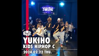 TLC - Ain't 2 Proud 2 Beg / YUKIHO Choreography【DANCE STUDIO INHERIT】