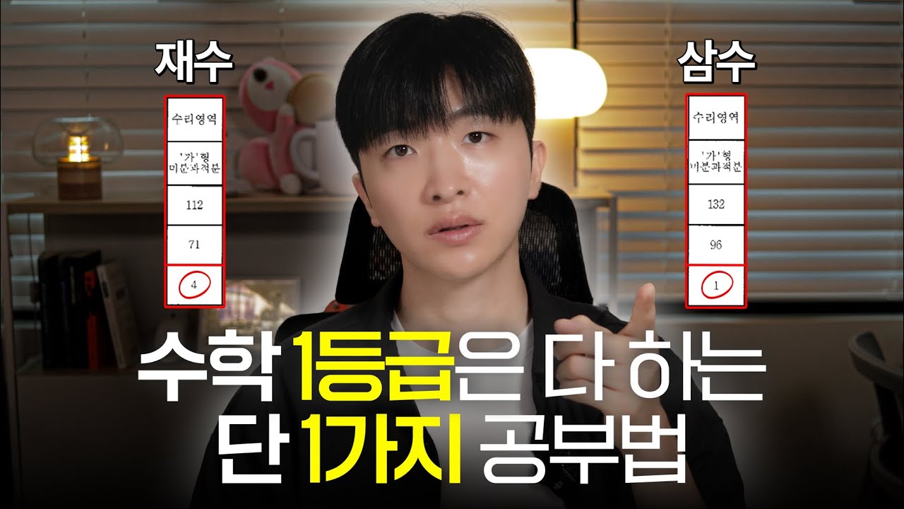 솔직히 알려줘도 99%는 안 합니다. 여러분만 몰래 하세요.