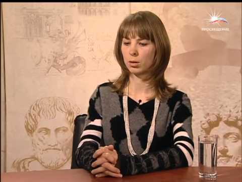 12 Елена Труфанова — Идентичность