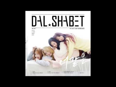 Dal★shabet - Someone Like U (Official Instrumental)
