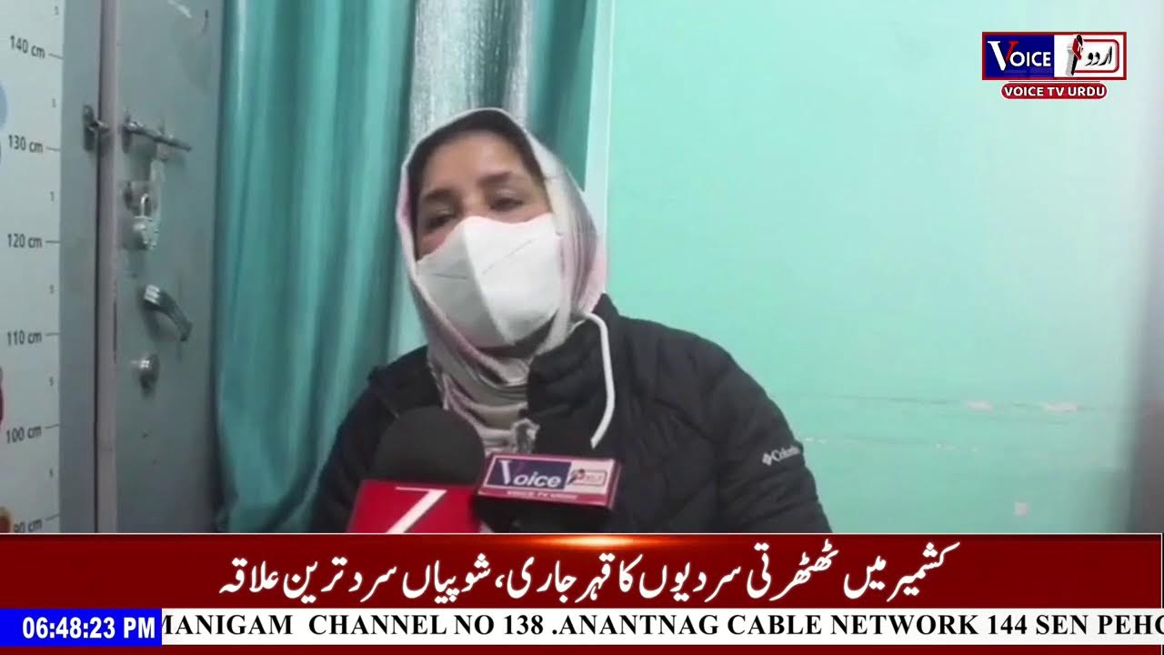 Khabar Abtak With Rizwan Sultan 