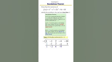 Boundedness Theorem Made Simple | Upper & Lower Bounds of Zeros 🔒📉 Example 3