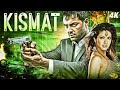 Kismat 2004 4K Full Hindi Movie Bobby Deol Priyanka Chopra Bollywood Action Thriller Film 