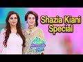 Watch Shazia Kiani | Ek Nayee Subah With Farah | 20 March 2019 | Aplus Online In HD