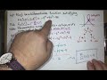 Implicit differentiation; gradient; directional derivative (Calc 3; Lecture 2-4; Fall 25)