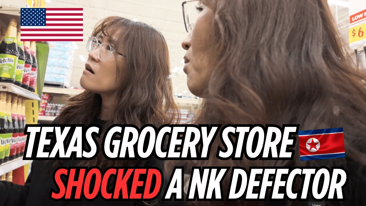 🇰🇵🇺🇸A Grocery Store in Texas Shocked North Korean Sisters