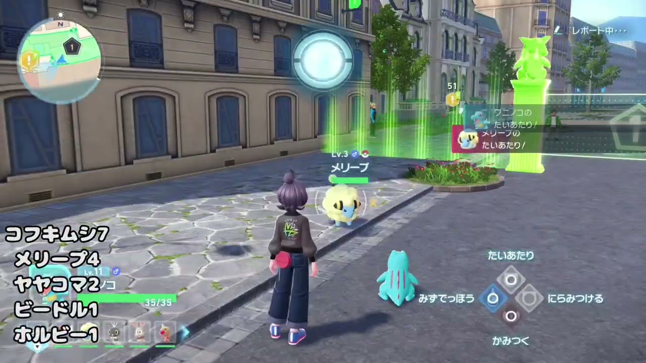 気ままにZAでXS探し#1