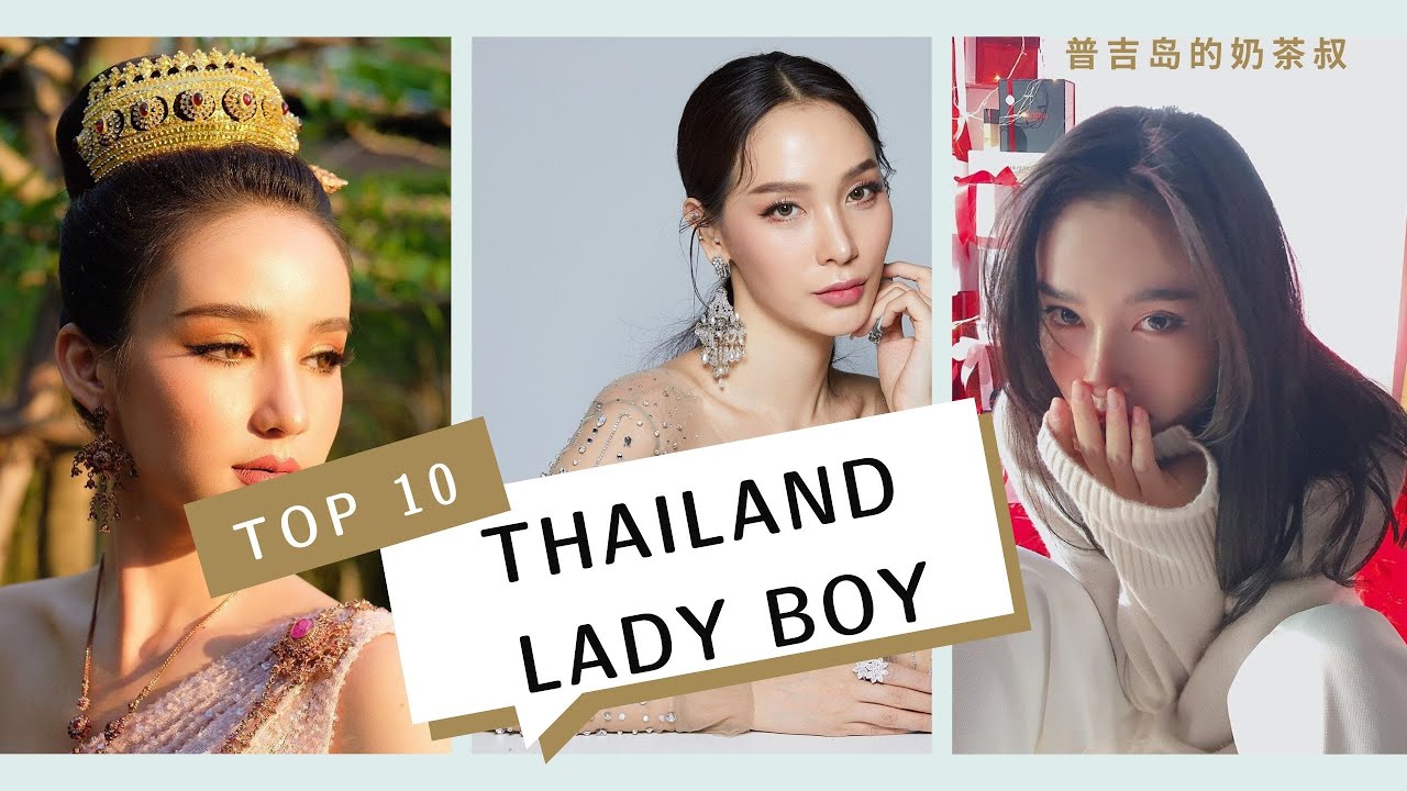 Top 10 Ladyboy