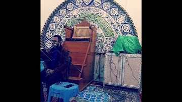 القارئ الحاج قيصر الدجيلي يمتلك احساس واداء جميل جدا 🌹🙏