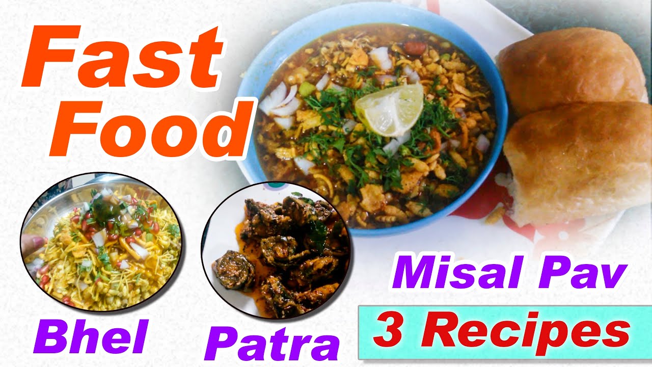 Misal Pav , Patra , Bhel - Fast Food Recipes || Kathiyavadi Recipes || Dipu
