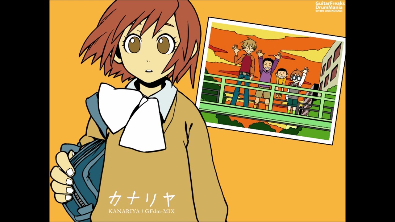 (Canary)カナリヤ:GFdm-MIX (Full Version) / nikaco