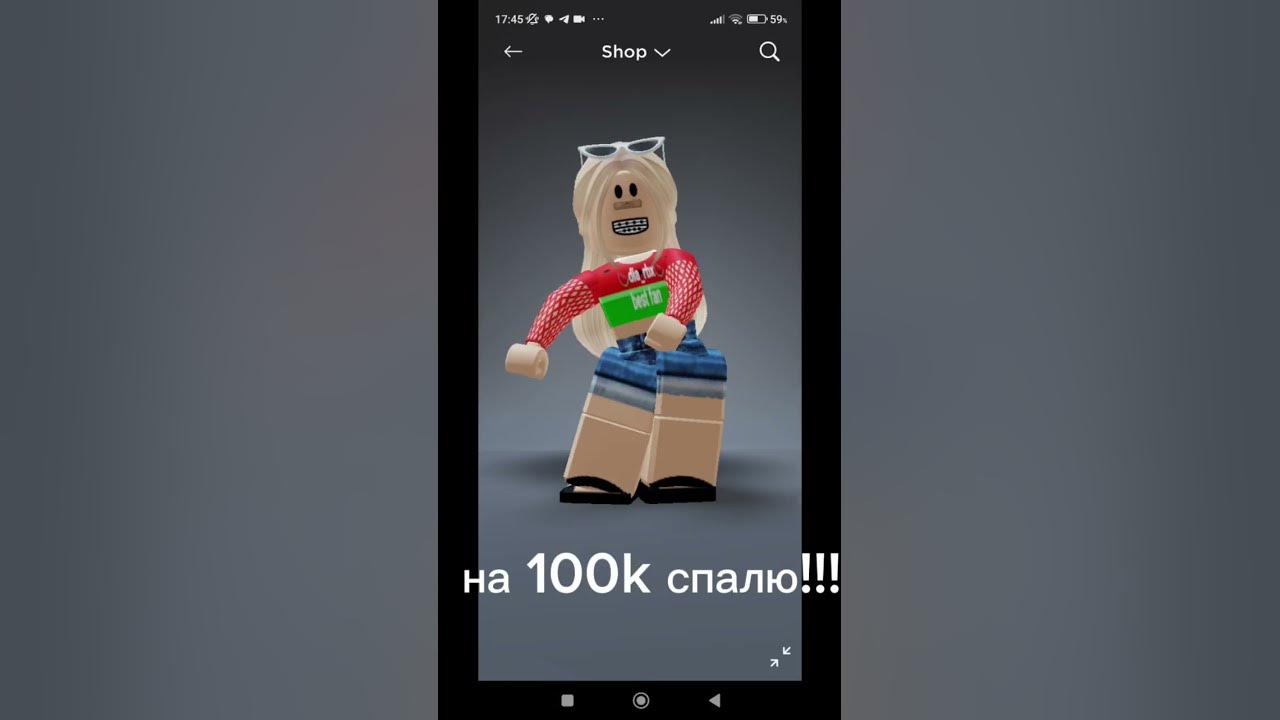 Как снимать роблокс в лайк на телефоне Как Восстановить Аккаунт который был Удалён Roblox YouTube