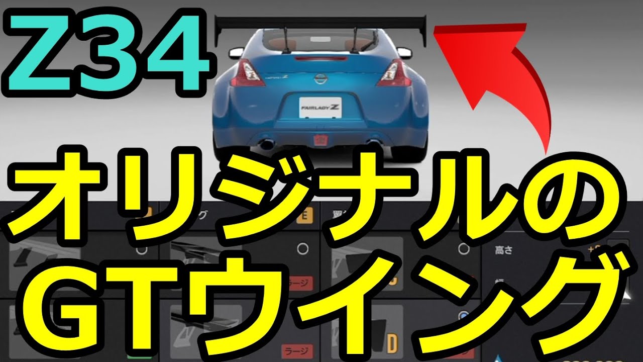 神ですか 大チャンス到来 コイン チケット大量に無料入手のチャンス Assoluto Racing Youtube