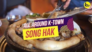 All the meat you can eat at SONGHAK | ALL AROUND KTOWN