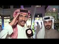 مشجع سعودي : كأس آسيا "خليجي"‫‬