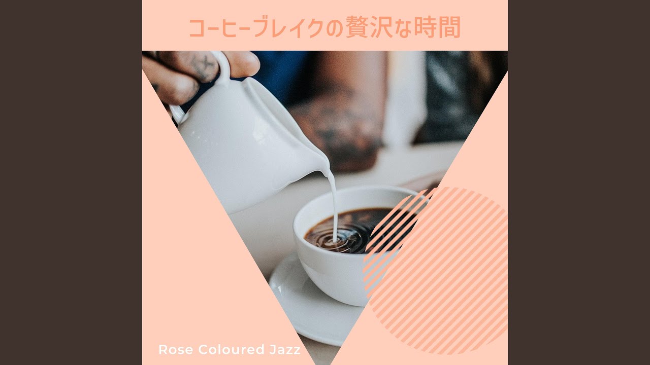 Coffee Travels (Key C Ver.)