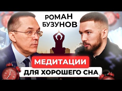 Спите 5 часов? Вот что происходит с вашим ТЕЛОМ!