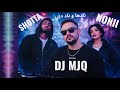 ريمكس نادها وناد ديي      