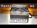 Гармонь Чайка из ломбарда Гармонь Чайка из ломбарда