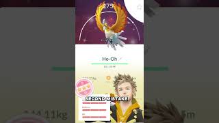 Are You Making Noob Mistakes in Pokemon GO?