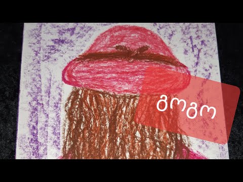 დავხატოთ გოგო პასტელებით / painting girl