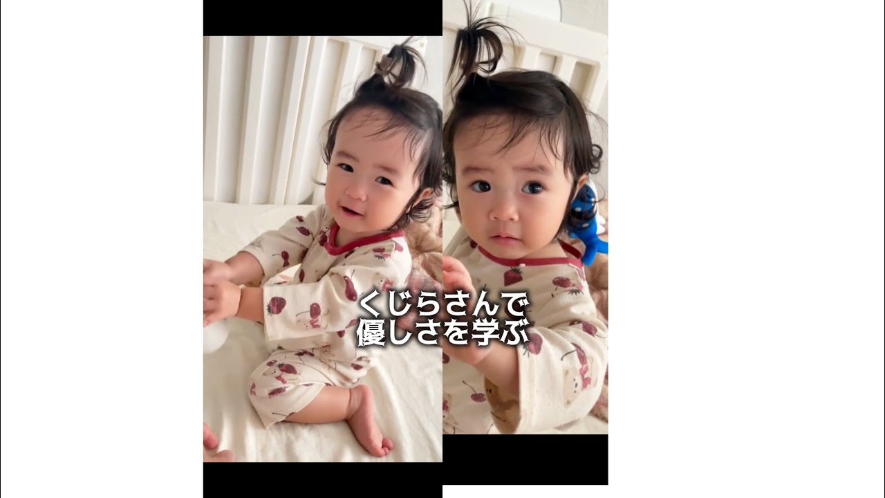 1 Year 5 Months Old] 👶With Daddy👶 - YouTube