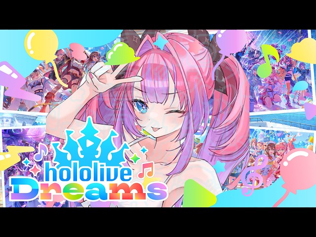 【ホロライブ