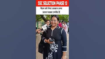 ssc selection Post phase 13 review #shorts #sscphase13 #sscselectionpostphase13 #ssc #sscexa #review