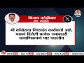 सामंतांच्या ऑफरवर वडेट्टीवर स्पष्टच म्हणाले! | Vijay Wadettiwar On Uday Samant