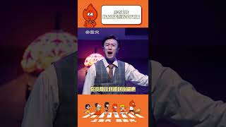 #少爷和我 傲天体太上头了🤣我龙傲天誓死守护刘波~ #一年一度喜剧大赛 #搞笑 #shorts