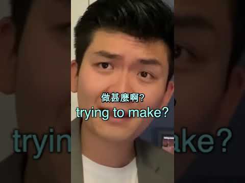 當你遇上很嗆的亞洲醫生👨🏻‍⚕️How My Asian Doctor roasts me | Steven He官方中文翻譯