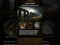 The Poisoned Aqueduct｜Is War Ever Justified｜Augustine of Hippo vs Niccolò Machiavelli vs Mahatma Gan