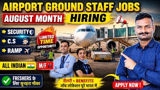 ✈️ Airport Job Vacancy 2026 | IndiGo Airlines Job Vacancy 2026 | Ground Staff Jobs ✅️