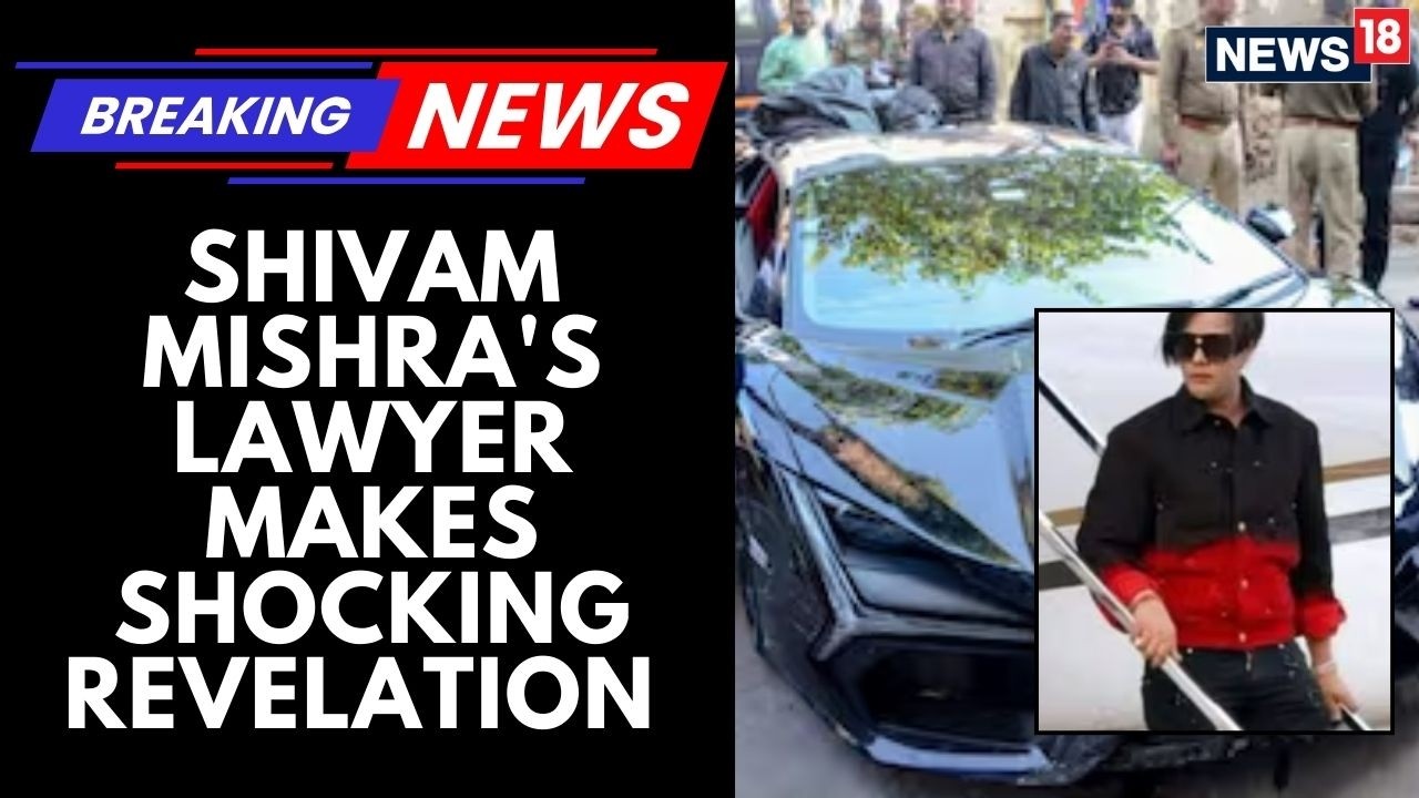KANPUR CRASH TWIST: Lawyer Reveals Shivam Mishra's "Medical Issues" After Police Serve Notice