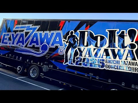 矢沢永吉COMPANY 矢沢永吉】EIKICHI YAZAWA CONCERT TOUR 「Do It ! YAZAWA 2025」日本