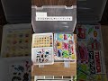 残念ワゴンが神収納に!? ニトリワゴン文具収納アイデア✨