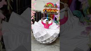 Skirt Dispatched To Canada And Us