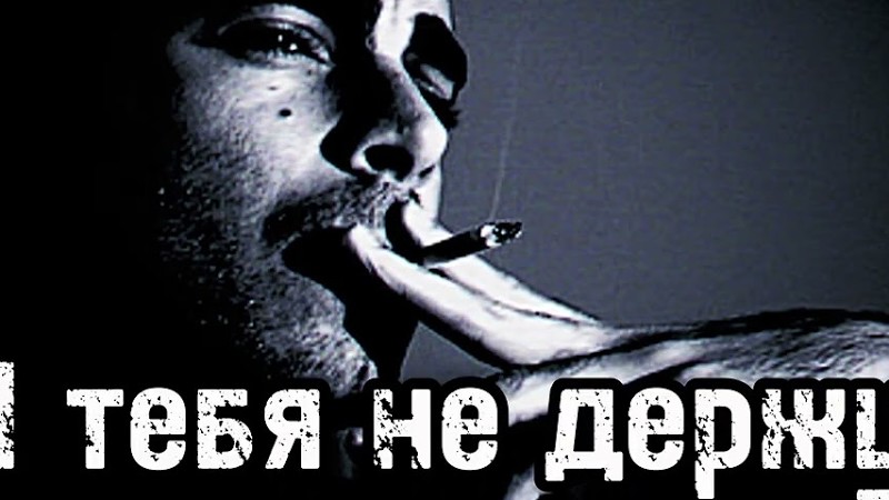 Soulkiss -I'M Not Holding You Back".#Премьера #Новаяпесня #Newmusic