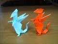 折り紙ドラゴンⅣ dragonⅣ