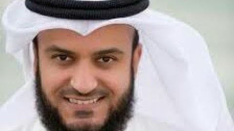 أذكار المساء  (بدون اعلانات )لفضيلة الشيخ مشاري بن راشد العفاسي