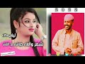الشاعر كباشي ود الغبش غزل الشاعر كباشي ود الغبش غزل