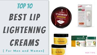 Best Lip Lightening Cream || Lip Balm || लिप बाम