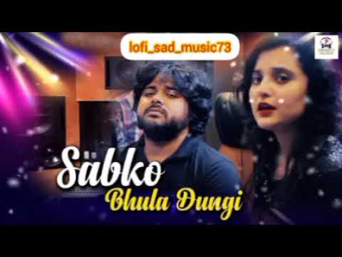 ✓sabko bhula dungi-studio verson#latest hindi song 2020#pradeep sonu#T R#shiva choudhary#haryanvi