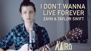 Taylor Swift & ZAYN - I Don't Wanna Live Forever (acoustic)